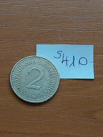 Yugoslavia 2 dinars 1984 nickel-brass s410