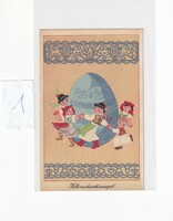 H:59/1 Húsvéti Üdvözlő képeslap "Képzőművészeti grafikai lapok" postatiszta
