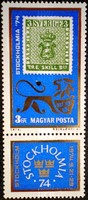 S2982 / 1974 STOCKHOLMIA bélyeg. postatiszta