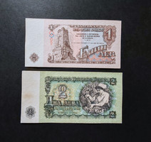 Bulgaria 1 + 2 leva 1974, vf-vf+