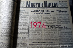 50.! SZÜLETÉSNAPRA :-) 1974 június 23  /  Magyar Hírlap  /  Ssz.:  23217