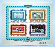 B109 / 1974 Bélyegnap _ AEROFILA III.  blokk postatiszta