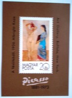 B154 / 1982 painting - pablo picasso block postage stamp