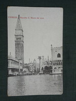 Postcard, italia, venezia piazzetta s. Marco dal mare, Saint Mark's square, church