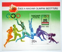 B175 / 1985 90 éves az Magyar Olimpiai Bizottság blokk postatiszta