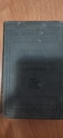 Pocket book of the police criminal court 1911
