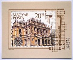B173 / 1984 100-year-old opera house block post office