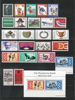 Postal clean bundes 2595 1976 full year €44.90