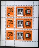K3134 / 1976  ITALIA  kisív postatiszta