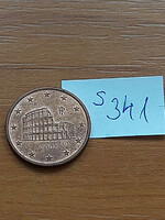 Italy 5 euro cent 2002 steel copper plated, colosseum rome, s351