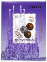 B222 / 1992 Olimpiai érmesek blokk postatiszta