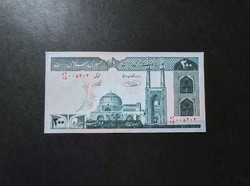 Irán 200 Rials 2004, UNC