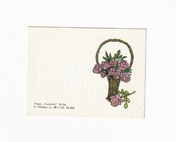 H:80 Easter greeting card