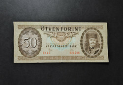 50 Forint 1983, F+