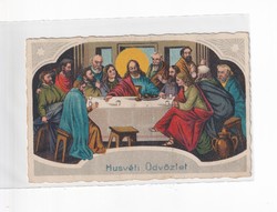 Hv:87 religious antique Easter greeting card