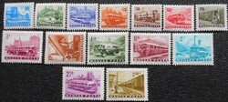 S1979-92 / 1963 Közlekedés I. bélyegsor postatiszta