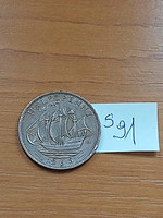 English England 1/2 penny 1965 ii. Queen Elizabeth, bronze s91