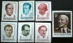 S1869-75 / 1961 portraits ii. - The cheapest version of the postage stamp line
