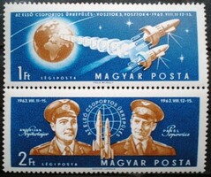 S1915-6 / 1962 RózAz első csoportos űrrepülés. bélyegsor összefüggő párban postatiszta