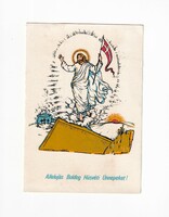 Hv:91 religious greeting card