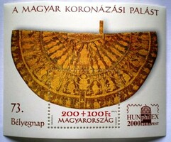 B257 / 2000 Bélyegnap - HUNPHILEX( Koronázási Palást )  blokk postatiszta