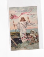 Hv:87 religious antique Easter greeting card