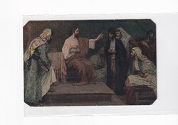 Hv:95 religious antique greeting card