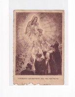 HV:94 Vallásos antik Üdvözlő képeslap postatiszta "Szent István diák segély" egér rágta!