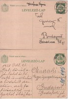Díjjegyesek, borítékok  0128 (Magyar) Mi P 78 futott     8,00 Euró 1927-1928, 1929-1930