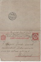 Fare tickets, envelopes 0129 (Hungarian) mi k 40 ran EUR 8.00