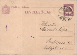 Fare tickets, envelopes 0114 (Hungarian) mi p 77 ran EUR 2.00