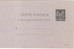 Fare tickets, envelopes 0062 (French) mi p 1 EUR 30.00