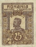 25 bani 1917 Románia Ritka