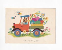 H:67 Easter greeting card 