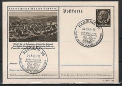 Fare tickets, envelopes 0021 (deutsches reich) mi p 235 a 1.50 euro
