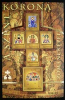 B303 / 2005 A Szent Korona Zománcképei I. blokk postatiszta