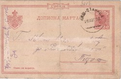 Fare tickets, envelopes 0079 (Serbian) mi p 3 EUR 3.00