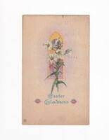 H:116 antique greeting card 1922 