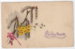 H:106 Easter antique greeting card