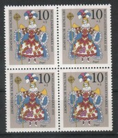 Összefüggések 0215  (Bundes) Mi 655      2,00 Euró postatiszta