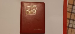 Um. 31. State construction company 1951-1966 notebook case