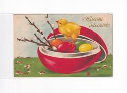 H:110 antique Easter greeting card 01