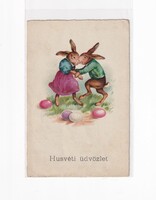 H:129 antique Easter greeting card