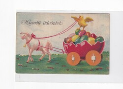 H:117 antique Easter greeting card