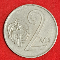 1980 Csehszlovákia 2 korona (874)
