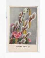 H:106 Easter antique greeting card