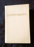 Hanna Honthy's autograph signature, a biographical book about her, György Gal: A Novel of a Triumphant Life