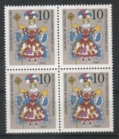 Összefüggések 0214  (Bundes) Mi 655      2,00 Euró postatiszta