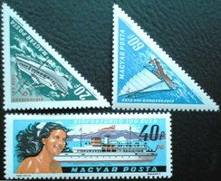 S1993-5 / 1963 siófok stamp set post office