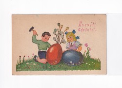 H:126 antique greeting card postal clearance
